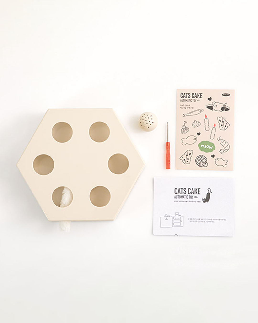 Cat's Cake Automatic Toy